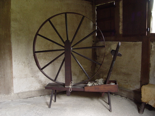 Spinning Wheel in Solar